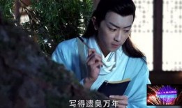 玄学吃瓜电视剧免费观看,揭秘吃瓜电视剧背后的神秘力量，免费观看带你领略异世界风采